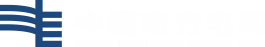 中國南方電網活動